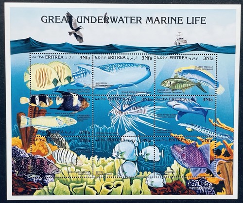 Eritrea marine life stamps - marine,